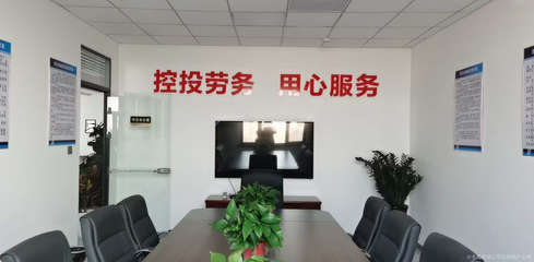 河北控投建筑劳务分包 优化施工总承包模式的关键路径